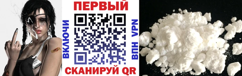 Amphetamine Розовый  Белогорск 
