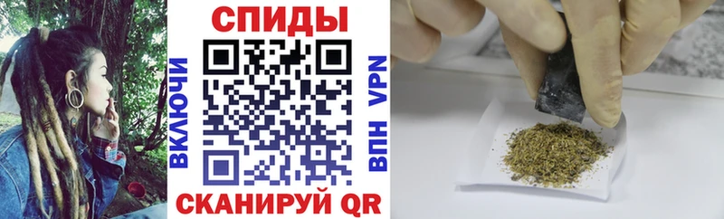 Бутират оксибутират  omg онион  Белогорск 