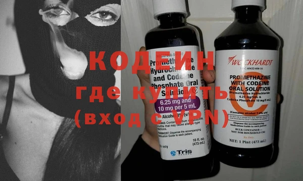 соль курить ск Щучье