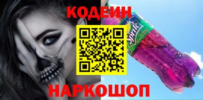 ГАЛЛЮЦИНОГЕННЫЕ ГРИБЫ Аргун