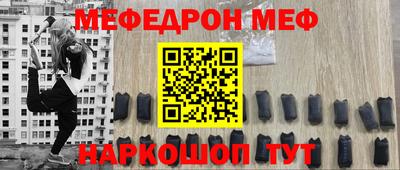 спиды Берёзовский