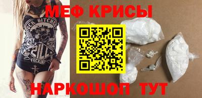 мдпв Балашиха