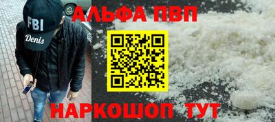ГАЛЛЮЦИНОГЕННЫЕ ГРИБЫ Аргун
