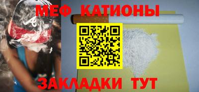 спиды Берёзовский