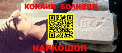 ГАЛЛЮЦИНОГЕННЫЕ ГРИБЫ Аргун