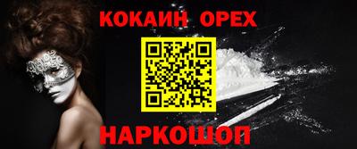 ГАЛЛЮЦИНОГЕННЫЕ ГРИБЫ Аргун