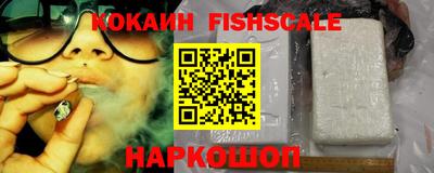 ГАЛЛЮЦИНОГЕННЫЕ ГРИБЫ Аргун
