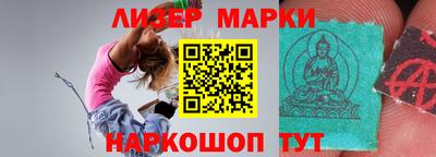 ГАЛЛЮЦИНОГЕННЫЕ ГРИБЫ Аргун