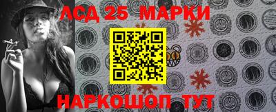 кокаин перу Апрелевка