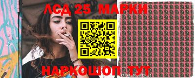 мефедрон VHQ Балаково