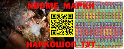 ГАЛЛЮЦИНОГЕННЫЕ ГРИБЫ Аргун