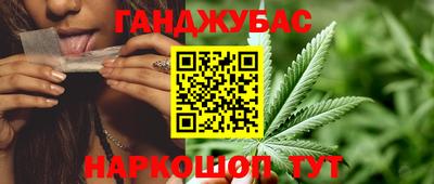 кокаин перу Апрелевка