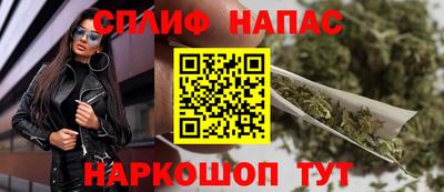 ГАЛЛЮЦИНОГЕННЫЕ ГРИБЫ Аргун