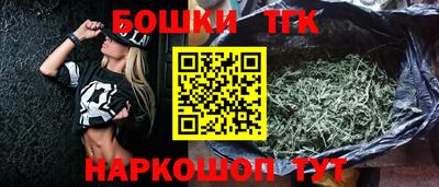 мдпв Балашиха