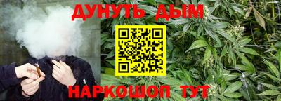кокаин перу Апрелевка