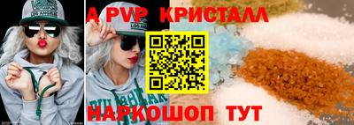 ГАЛЛЮЦИНОГЕННЫЕ ГРИБЫ Аргун