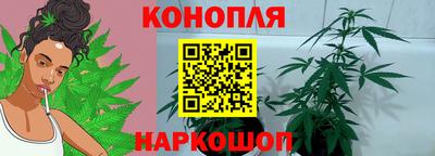 мефедрон VHQ Балаково