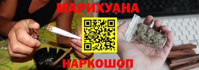 ГАЛЛЮЦИНОГЕННЫЕ ГРИБЫ Аргун