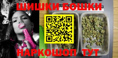 стаф Беслан