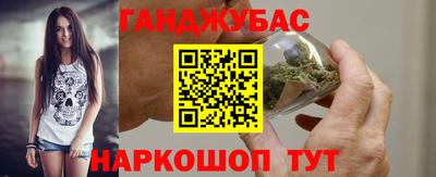 ГАЛЛЮЦИНОГЕННЫЕ ГРИБЫ Аргун