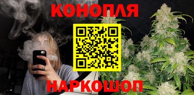 прущий лед Апшеронск