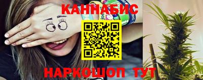 стаф Беслан