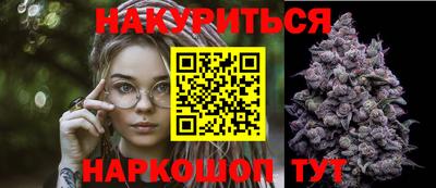 ГАЛЛЮЦИНОГЕННЫЕ ГРИБЫ Аргун