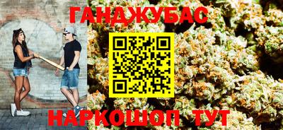 мдпв Балашиха