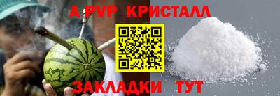 ГАЛЛЮЦИНОГЕННЫЕ ГРИБЫ Аргун