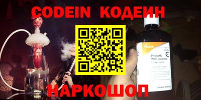 ГАЛЛЮЦИНОГЕННЫЕ ГРИБЫ Аргун