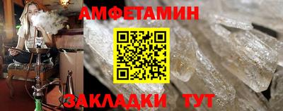ГАЛЛЮЦИНОГЕННЫЕ ГРИБЫ Аргун