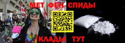 ГАЛЛЮЦИНОГЕННЫЕ ГРИБЫ Аргун