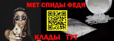 гашиш Бийск