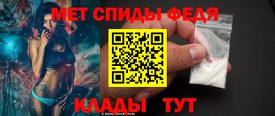ГАЛЛЮЦИНОГЕННЫЕ ГРИБЫ Аргун