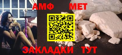 кокаин перу Апрелевка
