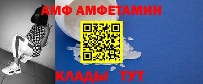 кокаин перу Апрелевка