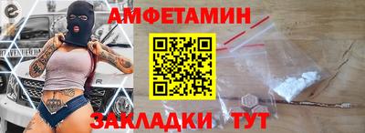кокаин перу Апрелевка