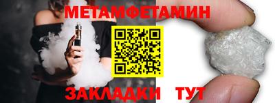 ГАЛЛЮЦИНОГЕННЫЕ ГРИБЫ Аргун