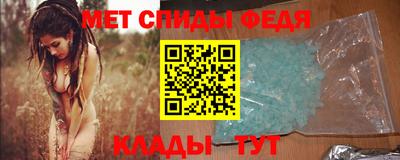 кокаин перу Апрелевка