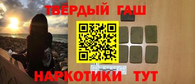 кокаин перу Апрелевка