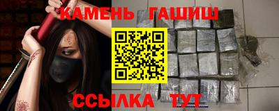 стаф Беслан