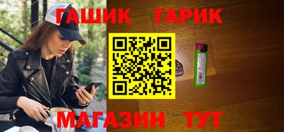 спиды Берёзовский