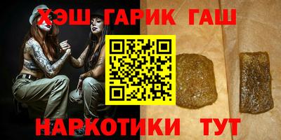кокаин перу Апрелевка