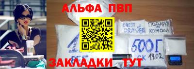 спиды Берёзовский