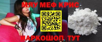 спиды Берёзовский