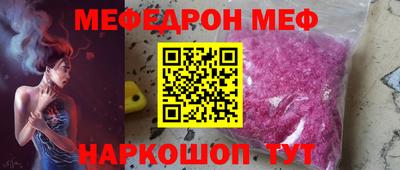 спиды Берёзовский