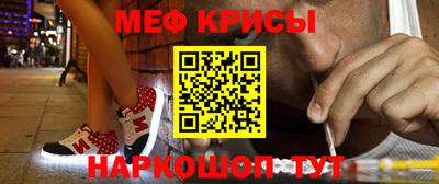 кокаин перу Апрелевка
