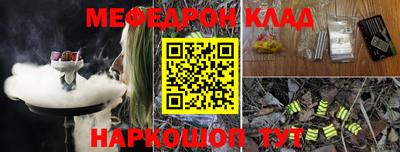 спиды Берёзовский