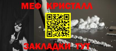 ГАЛЛЮЦИНОГЕННЫЕ ГРИБЫ Аргун